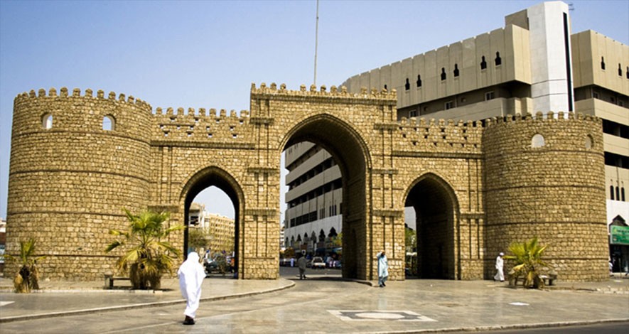 heritage_jeddah (1).jpg